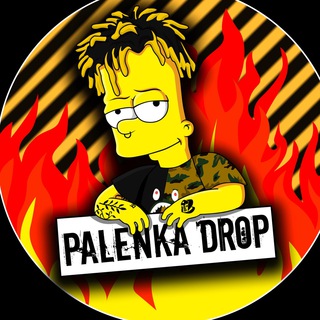 Логотип телеграм канала @palenka_drop — Palenka Clothes Dropshipping 🔥 Палёнка Дроп 🔥 Украина 🇺🇦 Одежда | Аксессуары