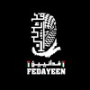 لوگوی کانال تلگرام palest54 — فدائيين - Fedayeen