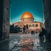 Telegram channel عُيُون اَلقُدس logo