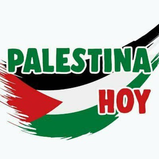 Logo of telegram channel palestinahoy — PALESTINA HOY 🇵🇸
