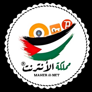 Logo saluran telegram palestine_1948 — 𝙋𝗔𝗟𝗘𝙎𝙏𝗜𝙉𝗘 𝙁𝙍𝙀𝙀 𝙫𝙥𝙉⁴ᴳ𓂆🇵🇸