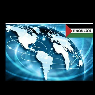 Logo de la chaîne télégraphique palestine_rhoulio1bruxellescity - Palestine live🇵🇸   info du monde🌎. rhoulio1BruxellesCity 🇵🇸🇲🇦🇧🇪