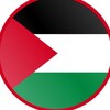 Logo of telegram channel palestine_free3 — Правда и Новости Палестины | Palestine News