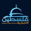 شعار قناة تلجرام palestine_news_network — اخبار شبكة فلســ𓂆ــطين الإخبارية عاجل