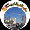 شعار قناة تلجرام palestinecampqalandia — مخيم قلنديا الحدث✌️🇵🇸