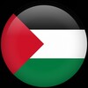 Логотип телеграм канала @palestinehamas2023 — Palestine TV🇵🇸