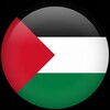 Telegram channel Palestine TV🇵🇸 logo