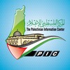 Telegram channel المركز الفلسطيني للإعلام logo