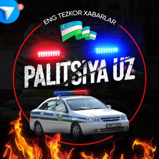 Telegram kanalining logotibi palitsyauzb — PALITSIYA_UZB