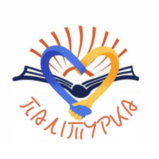 Логотип телеграм -каналу paliturka — Палітурка
