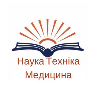 Логотип телеграм -каналу paliturka15 — Наука Техніка Медицина