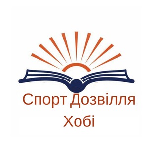 Логотип телеграм -каналу paliturka9 — Спорт Дозвілля Хобі