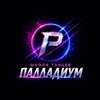 Логотип телеграм канала @palladium_krasnodar — palladium_krasnodar