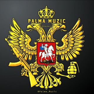 Логотип телеграм канала @palma_muzic — ＰＡＬⅯＡ ⅯＵＺＩС