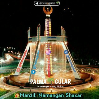 Telegram kanalining logotibi palmagullar_uz — NamangaN_Vodiy Gullari