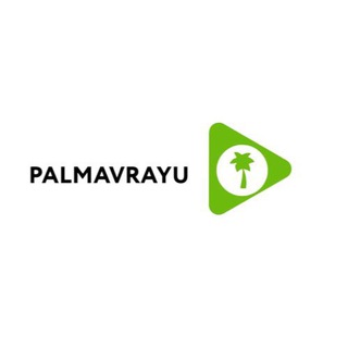 Логотип телеграм канала @palmavrayu — Пальма в раю 🌴