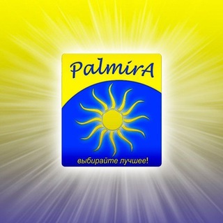 Telegram kanalining logotibi palmiraltd — PALMIRA