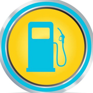 Логотип телеграм -каналу palne_v_dnipri — Дніпро. Пальне | Дизель, бензин, газ, паливо, солярка, топливо на АЗС Дніпра