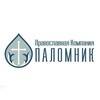 Логотип телеграм канала @palomniktourr — Православная компания «ПАЛОМНИК».