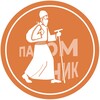 Логотип телеграм канала @palomniku — Паломник | Святые места и паломнические маршруты