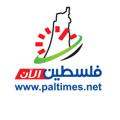 Логотип телеграм канала @paltimenet — فلسطين الآن
