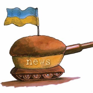 Логотип телеграм -каналу palyanytsya_news — ПАЛЯНИЦЯ - НОВИНИ 🇺🇦