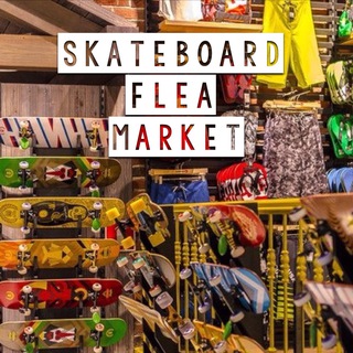 Логотип телеграм канала @pambu_sb — Скейт барахолка