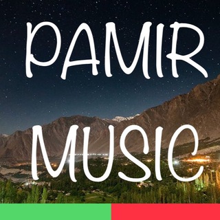Telegram kanalining logotibi pamir04gbao — Pamir music