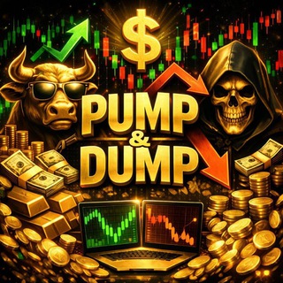 Логотип телеграм канала @pamp_damp_top — Стратегия PUMP/DUMP⚡️