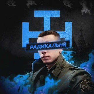 Логотип телеграм канала @pan_veduchii — Куточок Пана Ведучого