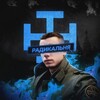 Логотип телеграм канала @pan_veduchii — Куточок Пана Ведучого