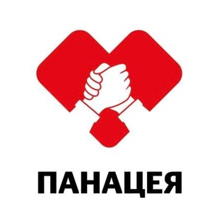 Логотип телеграм канала @panaceyaspb — PanaceyaSPB