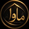 لوگوی کانال تلگرام panahgahmon — مـأوا ღ