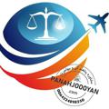 Logo saluran telegram panahjoy — مشاوره پناهندگی و مهاجرت