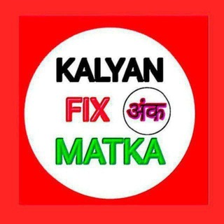 Telegram channel KALYAN FIX PANAL logo