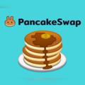 Logo de la chaîne télégraphique pancakeswaphiddenngem - PancakeSwap Hidden Gems 💎