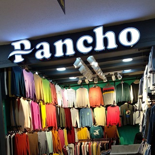 Logo saluran telegram pancho_fashion — 👗پخش پوشاک پانچو pancho👗