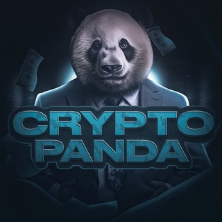Логотип телеграм канала @panda_crypto1 — Crypto Panda 🐼$MMT