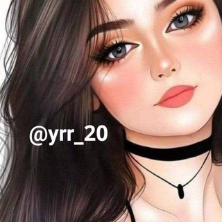 لوگوی کانال تلگرام panda_gift22 — مركز النزاكه للهدايا🐼🎁