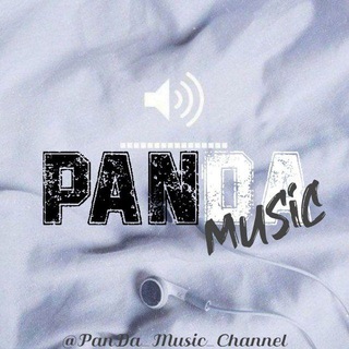Telegram kanalining logotibi panda_music_channel — ➪PanDa | Music ♪