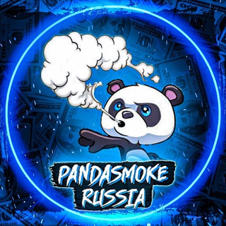 Логотип телеграм канала @pandasmokerussiaoff — HQD | MASKKING ( Опт/Розница)