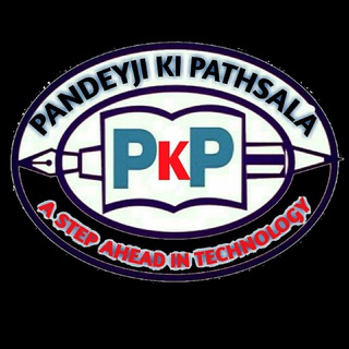 Logo of telegram channel pandeyjikipathsala — Loot Offers- Loot Deals, Paytm Offer, Online deals , Offers and Deals