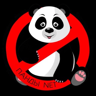 Логотип телеграм канала @pandynet — Панды NET