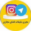 Logo saluran telegram panelgohari — خدمات مجازی | MrGohari