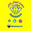 Logo saluran telegram panelniazi_ads — 💎کانال الماس پنل Niazi💎 تبلیغات آموزش کسب درآمد
