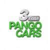 Логотип телеграм канала @pangocarsofficial — Pango Cars | Дилеры