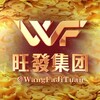 Telegram channel 好运來综合大盘直招 公司支持验证 @WangfaJituan logo