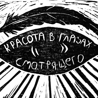 Логотип телеграм канала @panifico — panifico