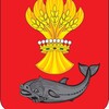Логотип телеграм канала @paninoadmin — Администрация Панинского муниципального района Воронежской области