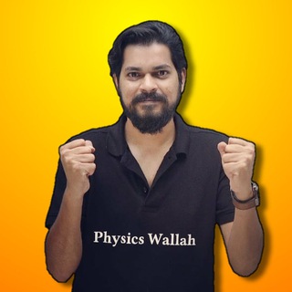 Telegram channel Pankaj Sir Chemistry JEE NEET logo